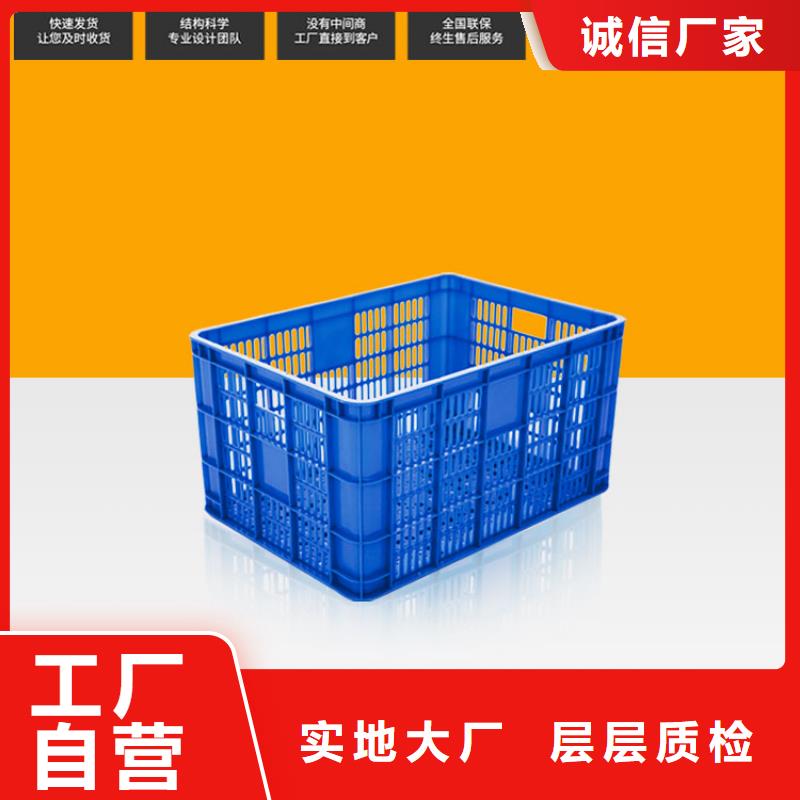 塑料筐塑料垃圾桶打造好品质