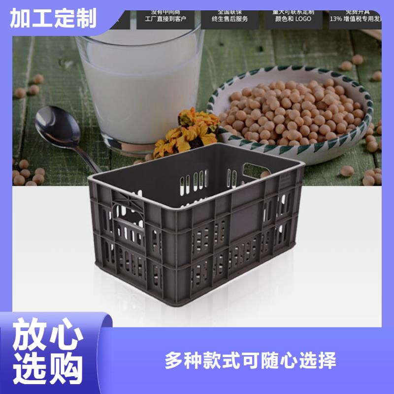 塑料筐-PE加药箱买的放心