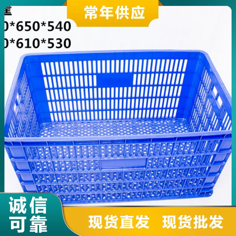 塑料筐塑料垃圾桶打造好品质