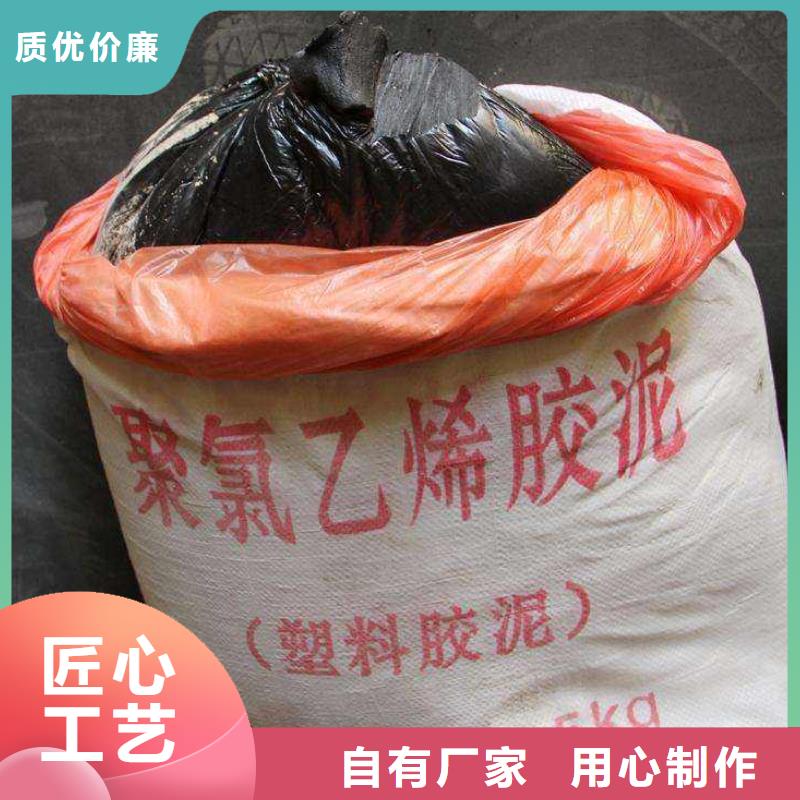 广硕止水带-为您推荐