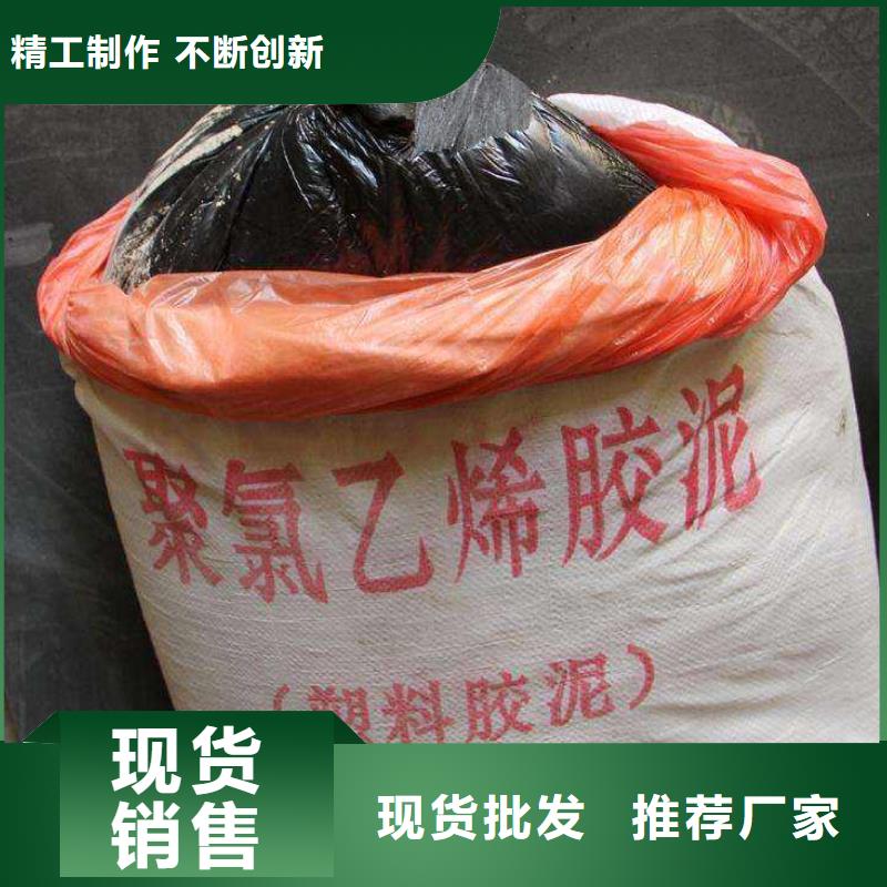 广硕止水带-大品牌质量有保障