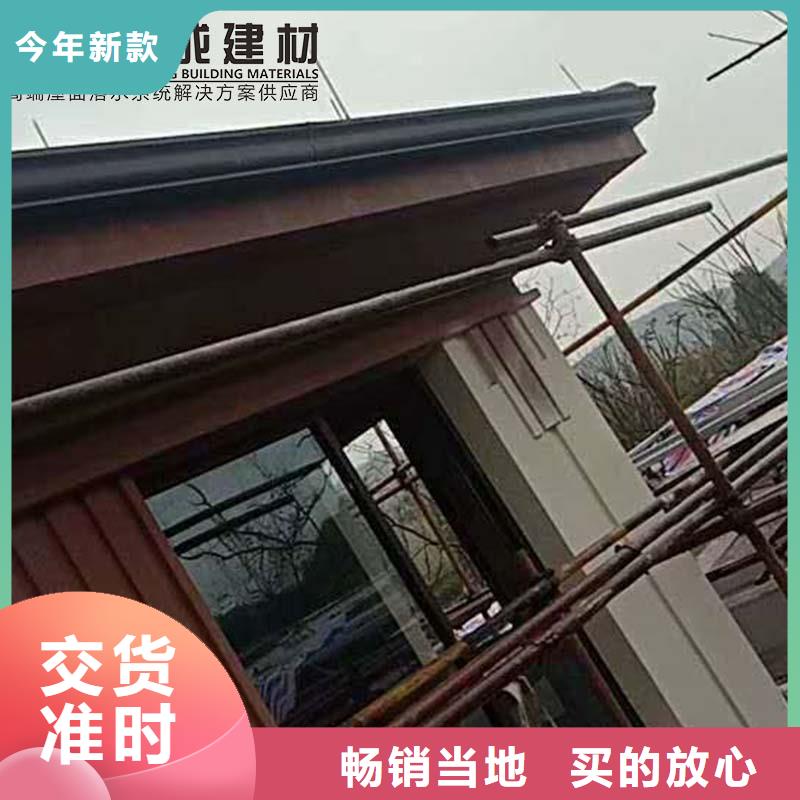 彩铝雨水管实力厂家