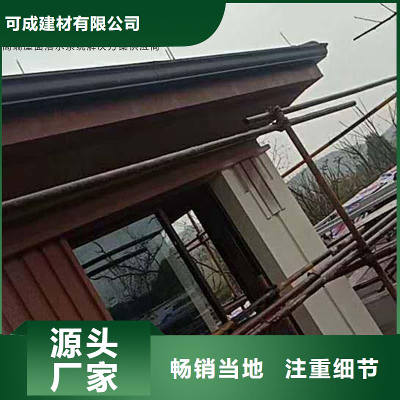 钢结构厂房雨水管诚信企业