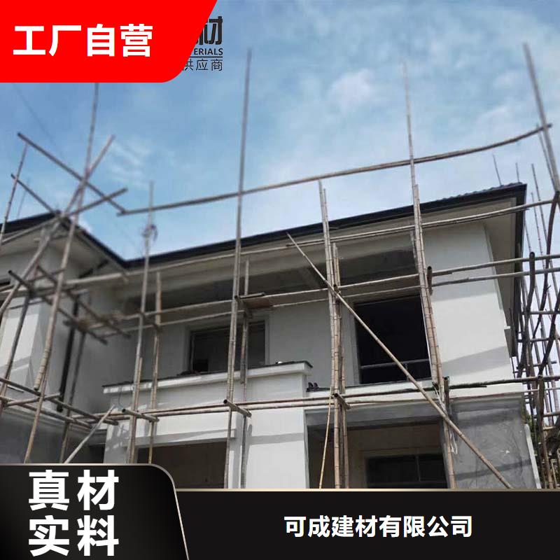 2025型号齐全#屋檐铝合金水槽#直接报价