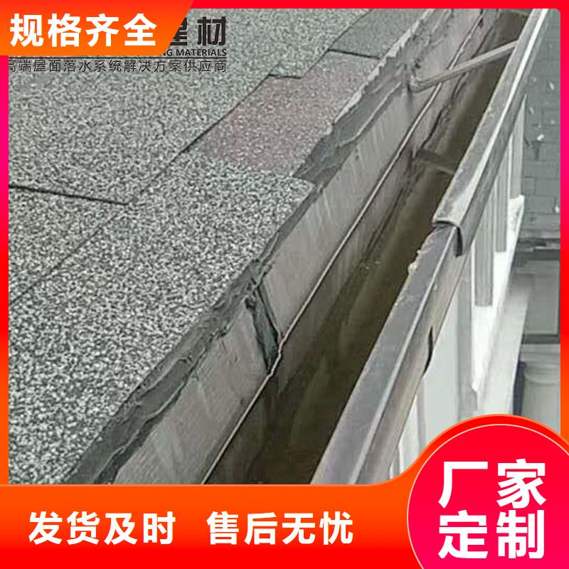 铝合金雨水管欢迎电询