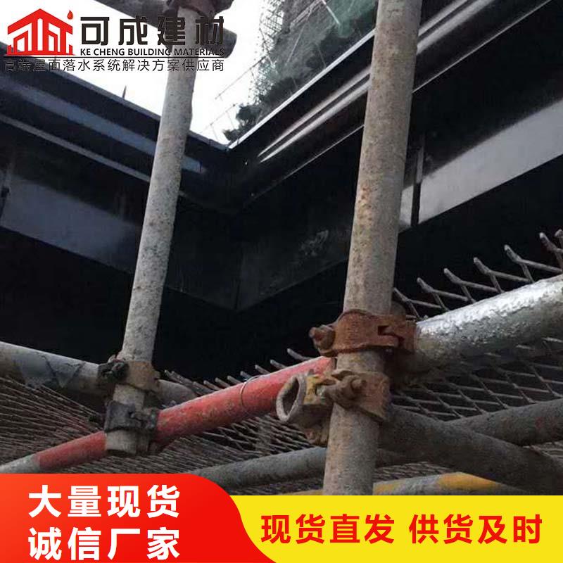 自建房屋檐彩铝水槽施工