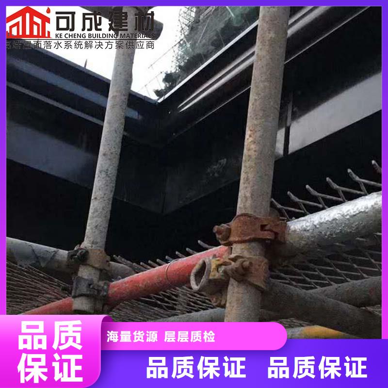 彩铝雨水管规格齐全