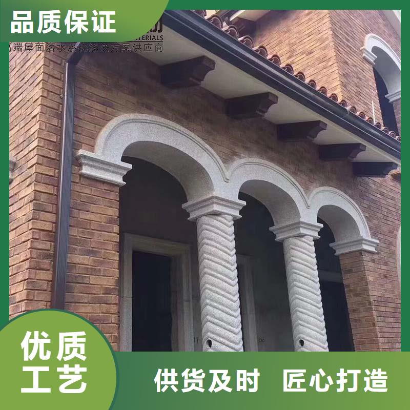 可成建材金属落水管厂家直供