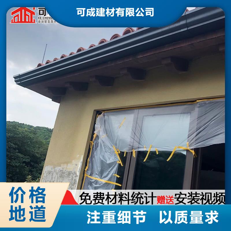 彩钢雨水管厂房价格公道