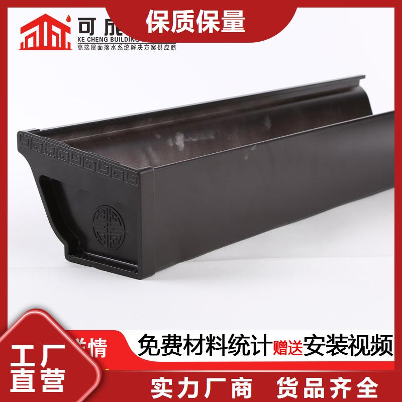 自建房Pvc水管厂家直供