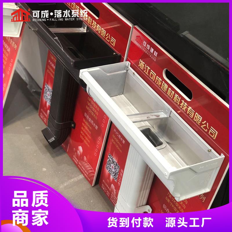 厂房方形雨水管品质保障