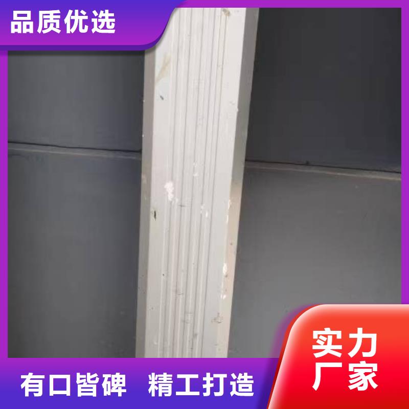 铝合金雨水管价格低