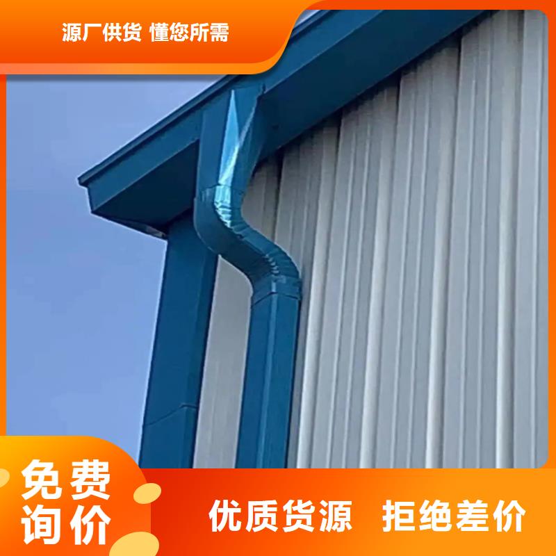 彩钢雨水管找可成建材有限公司