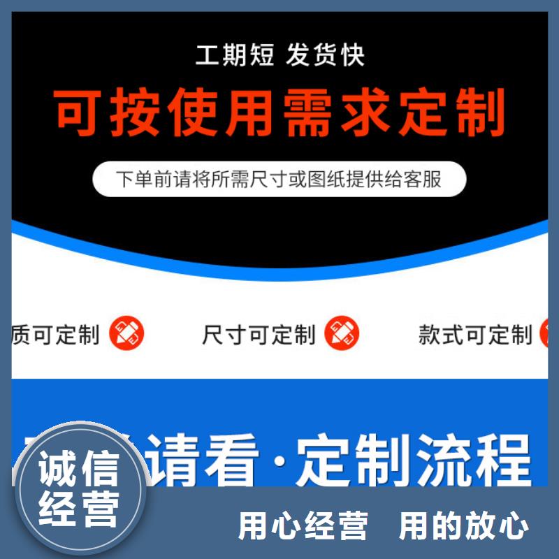 铁皮落水管-欢迎新老客户实地考察