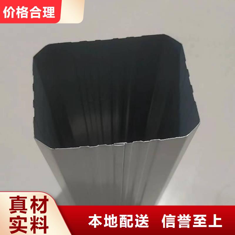 彩板雨水管品质过关