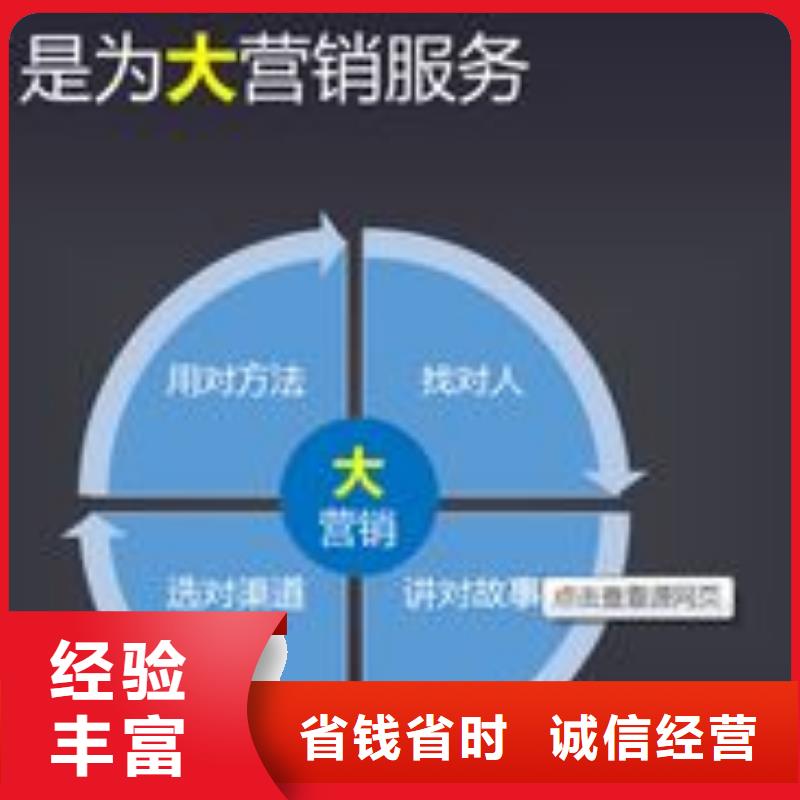 马云网络,网络公司实力雄厚