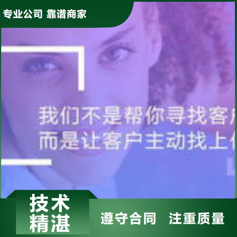 【马云网络网络公司专业品质】