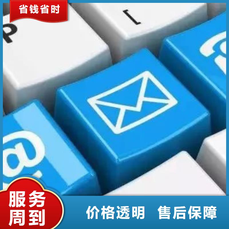 马云网络网络销售解决方案