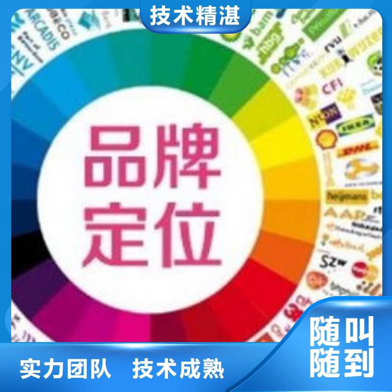 马云网络网络广告高品质