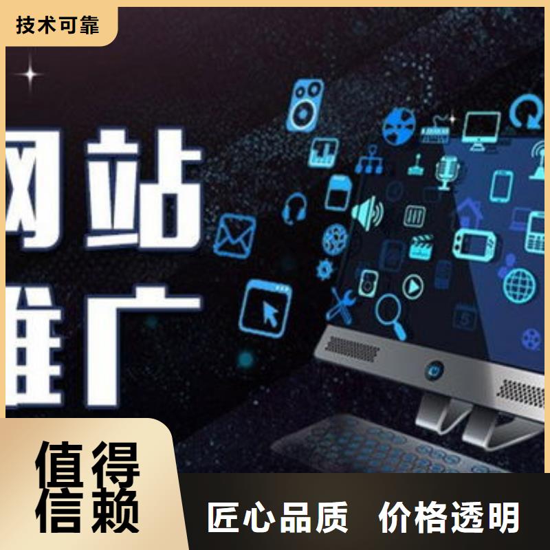 马云网络,【网络代运营】品质卓越