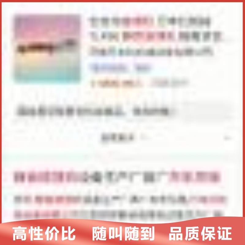 手机百度_网络公司售后保障