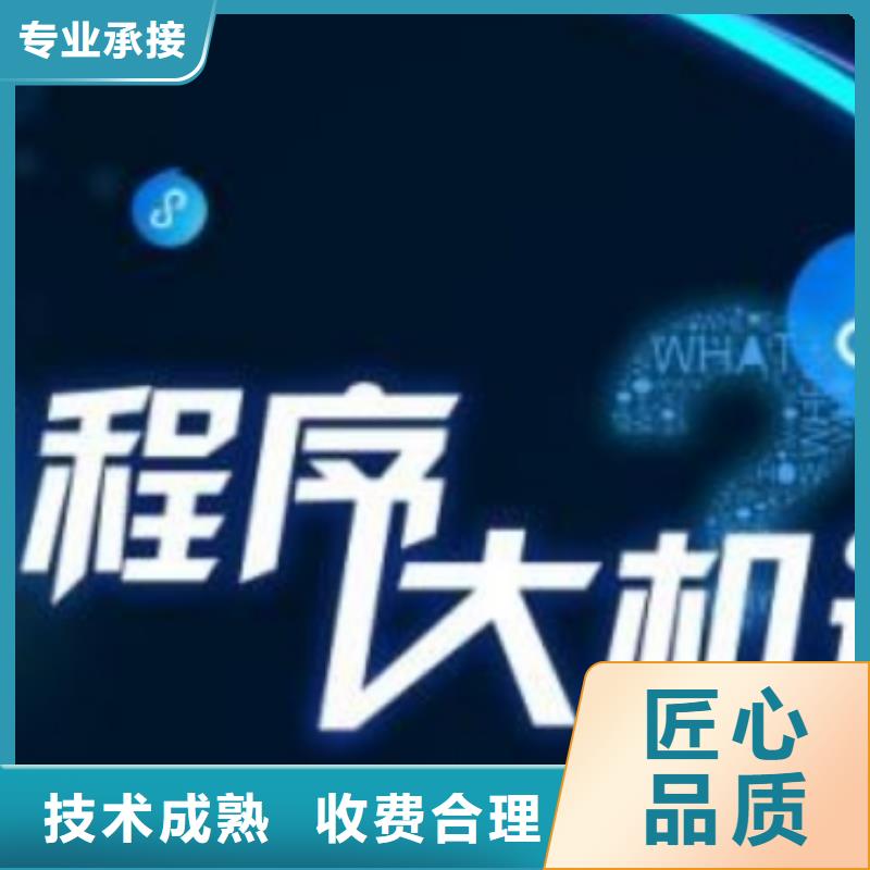 手机百度【b2b平台销售】效果满意为止