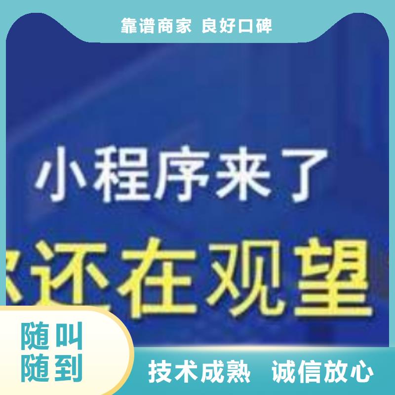 【手机百度】网络运营高效快捷