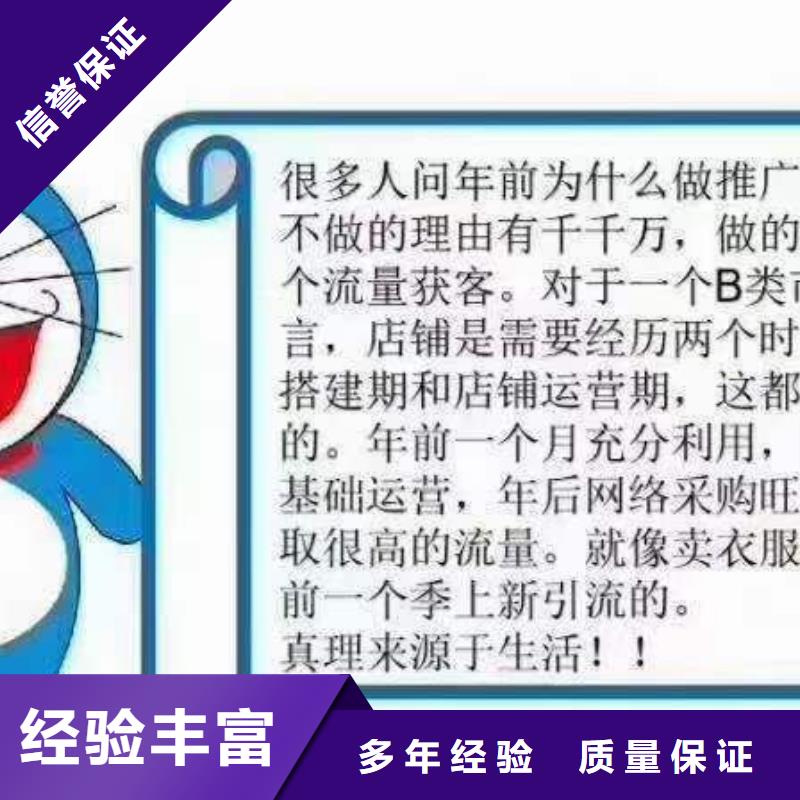 手机百度【网络公司】先进的技术