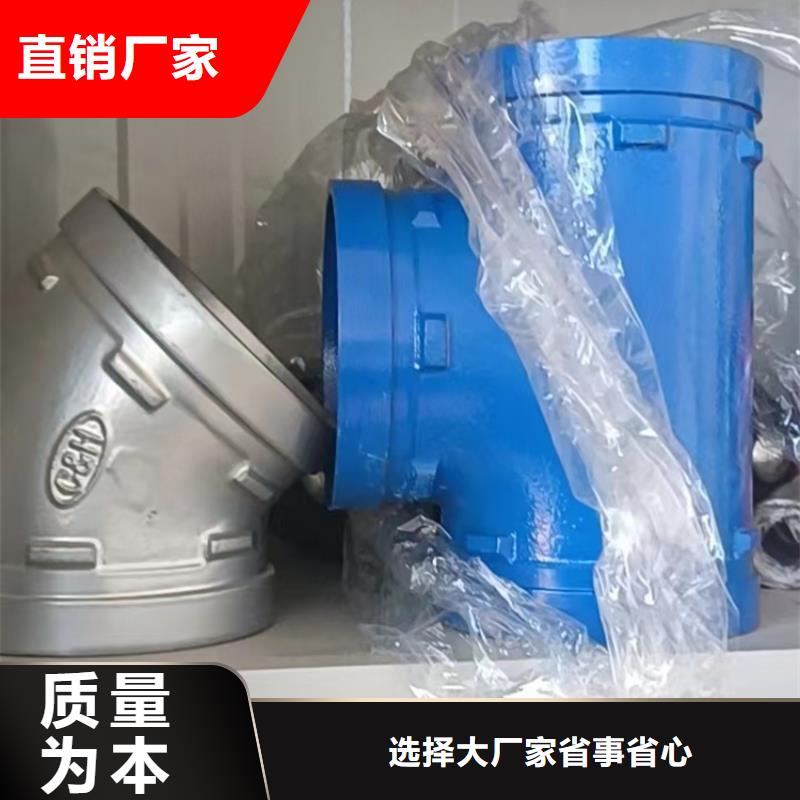 热水衬塑管品牌厂家