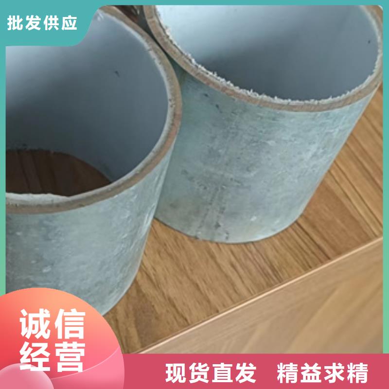 价格低的给水衬塑管品牌厂家