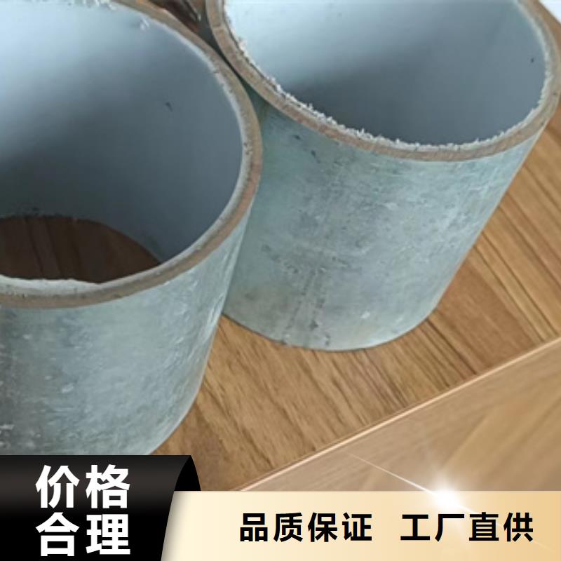 供应衬塑复合钢管认准鸿顺管道科技有限公司