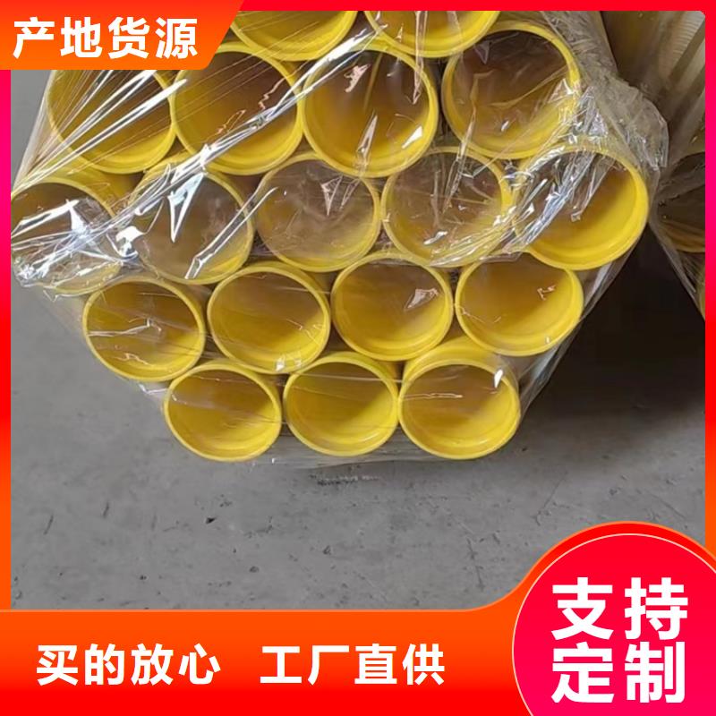 内外涂塑钢管_环氧树脂粉末涂塑复合钢管用品质说话