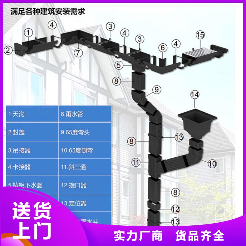 铝合金落水管施工团队