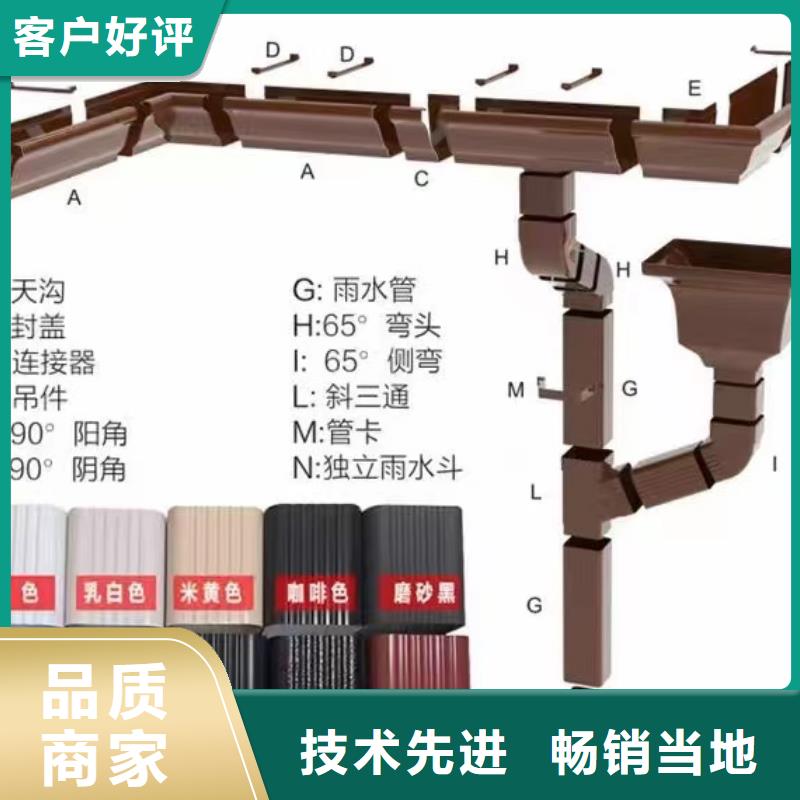 方形落水管厂家质优价廉