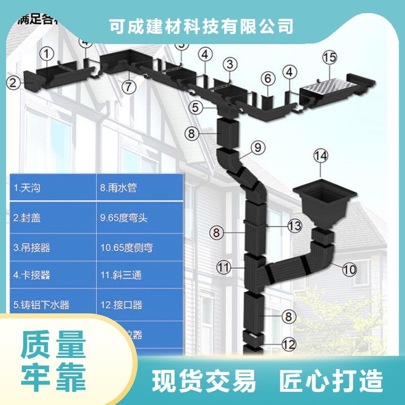 外墙方形铝合金雨水管本地厂家