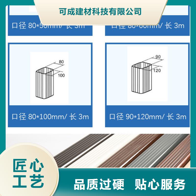 太仓外墙金属雨水管批发