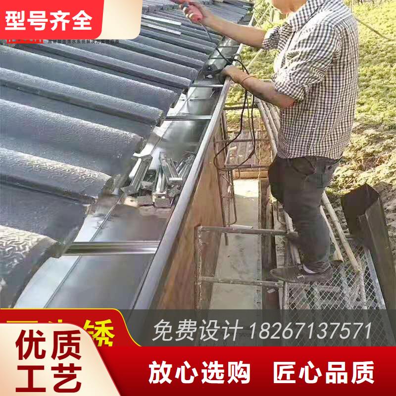 槽成品天沟批发详细参数