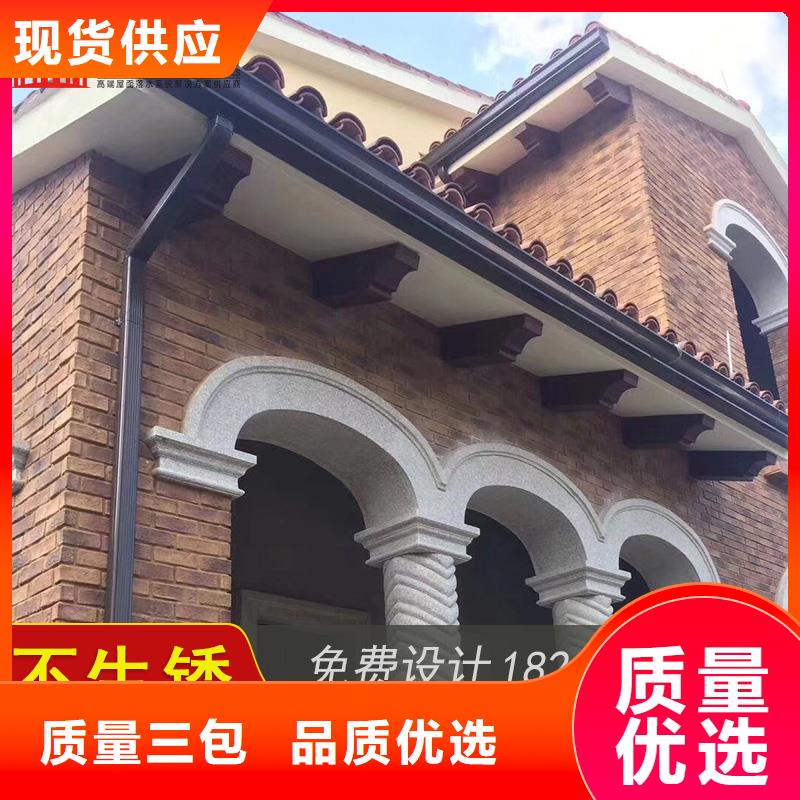 找
铝合金接水槽认准可成建材科技有限公司