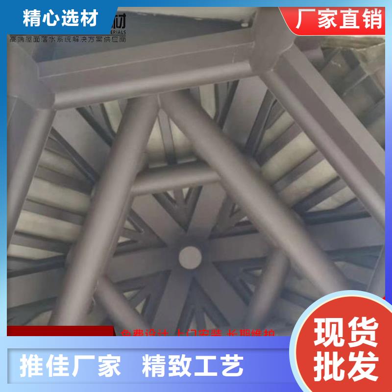 铝代木古建墀头市场批发