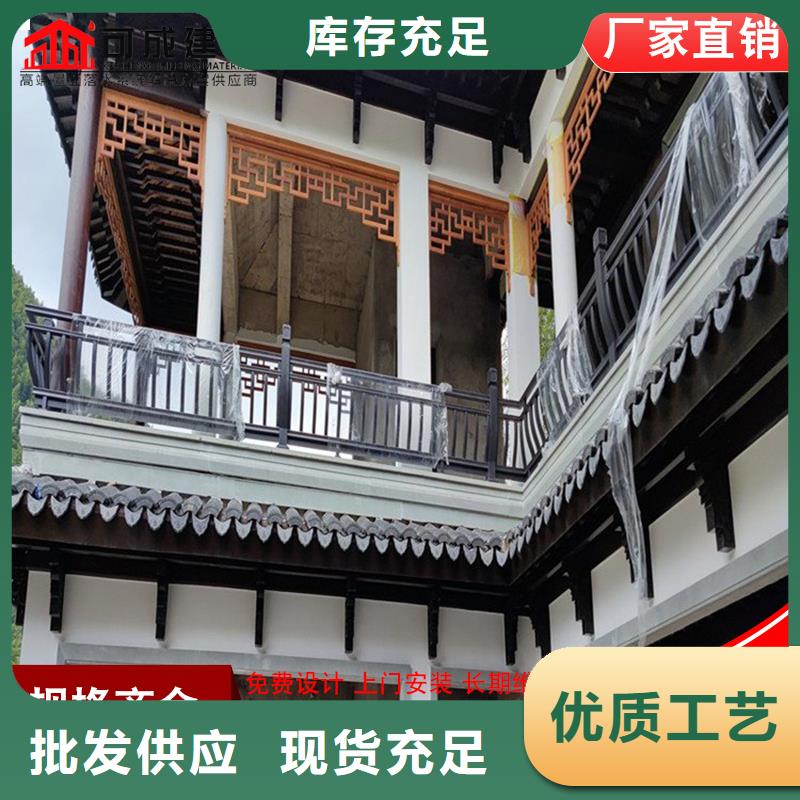 古建铝替木金属古建亭廊设计