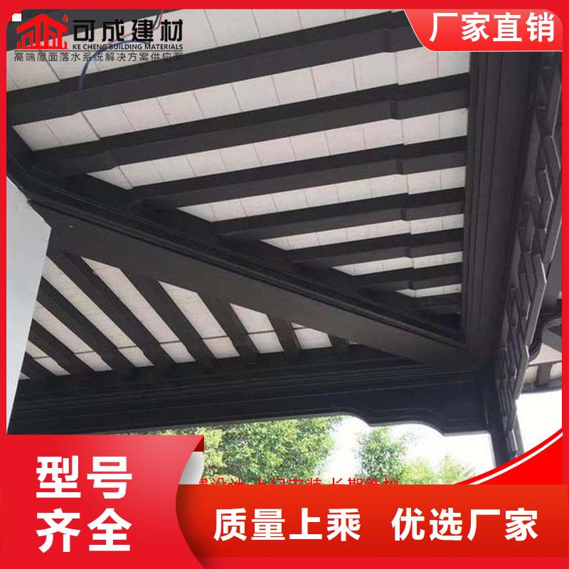 口碑好的铝代木古建荷包椽厂家