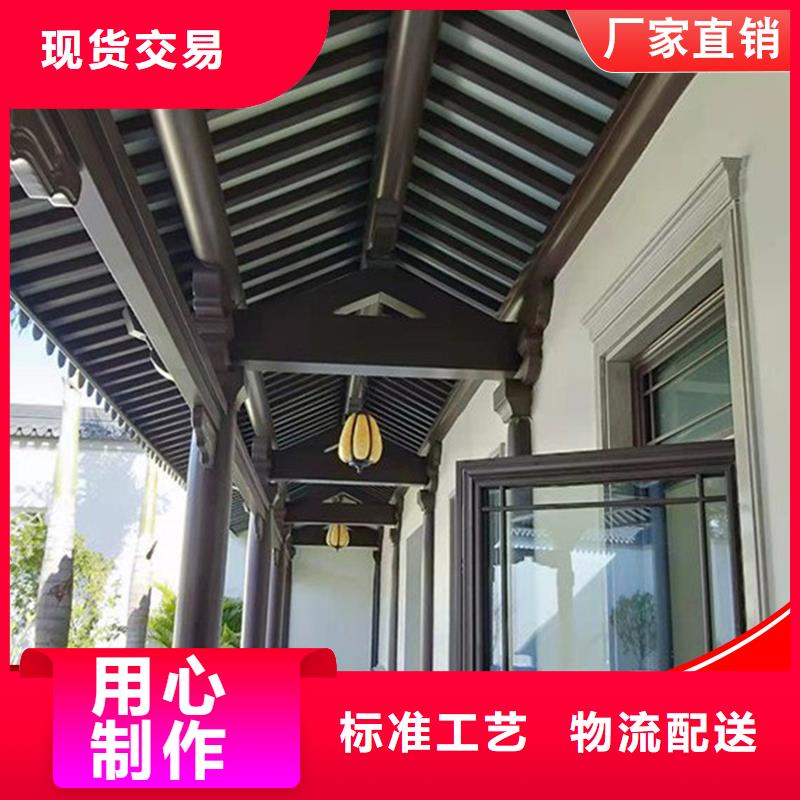 古建筑铝代木铝合金仿古斗拱