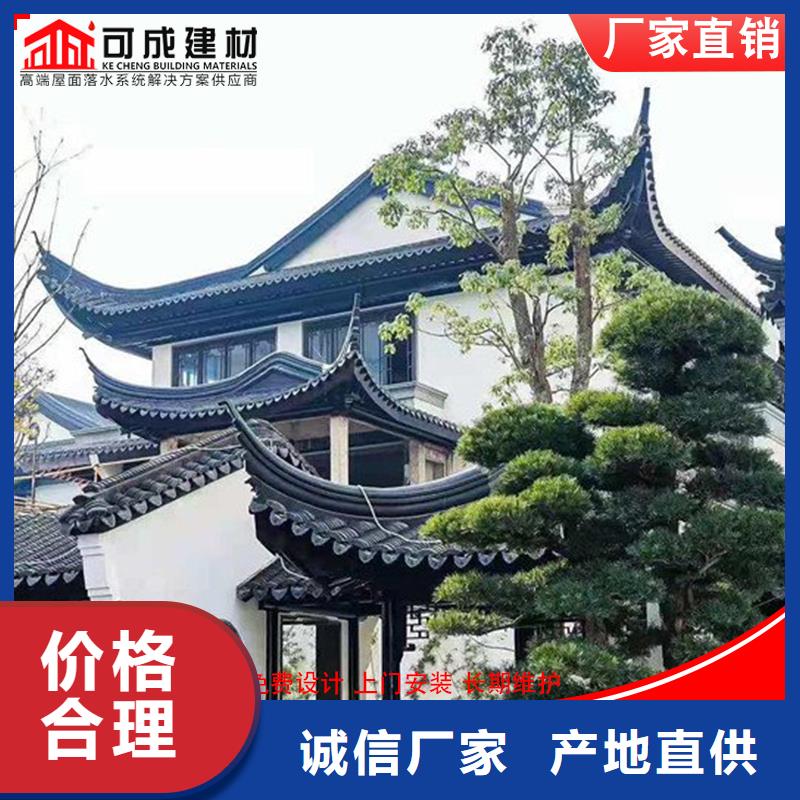 铝合金中式栏杆实力工厂