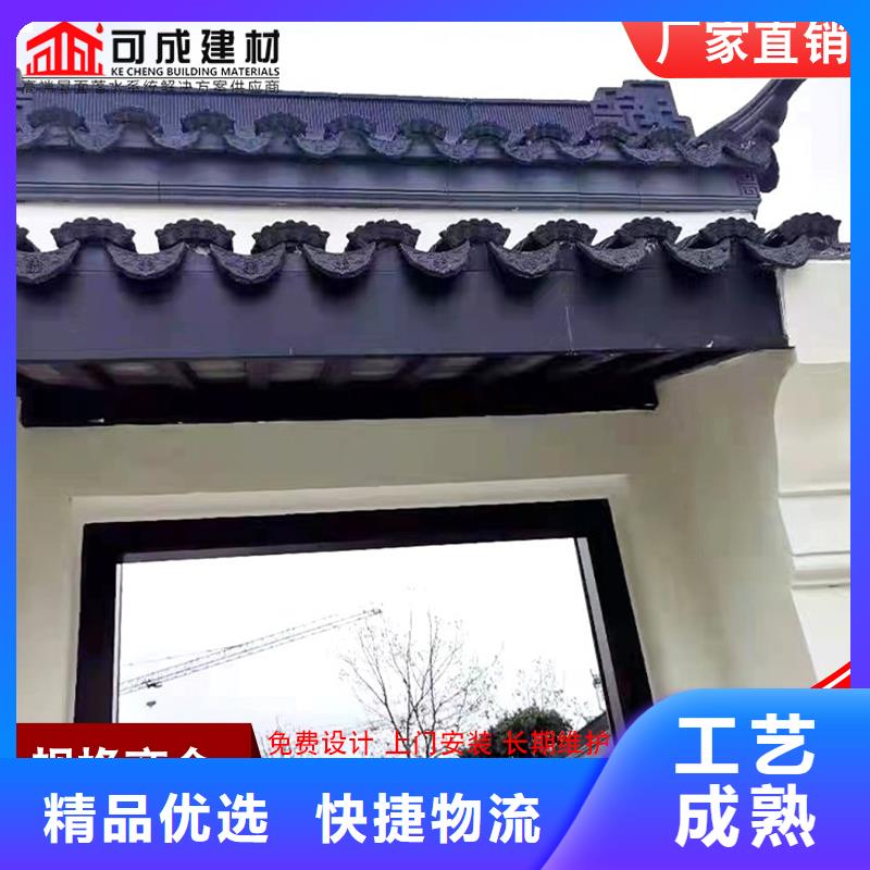 古建筑铝代木铝合金斗拱