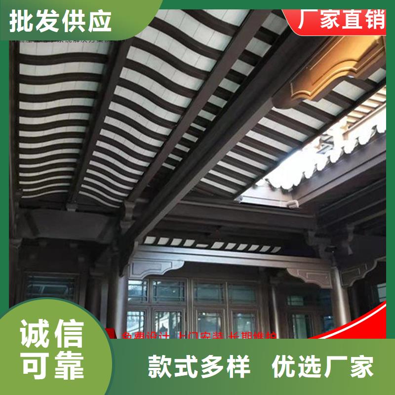 昌江县铝代木古建雀替用料上乘