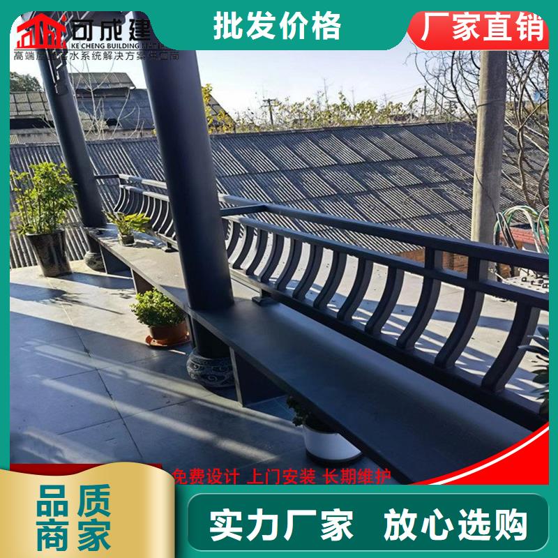 铝代木古建望砖_省心省钱