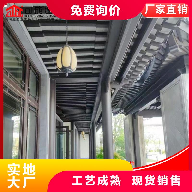 古建铝替木钢结构连廊定制