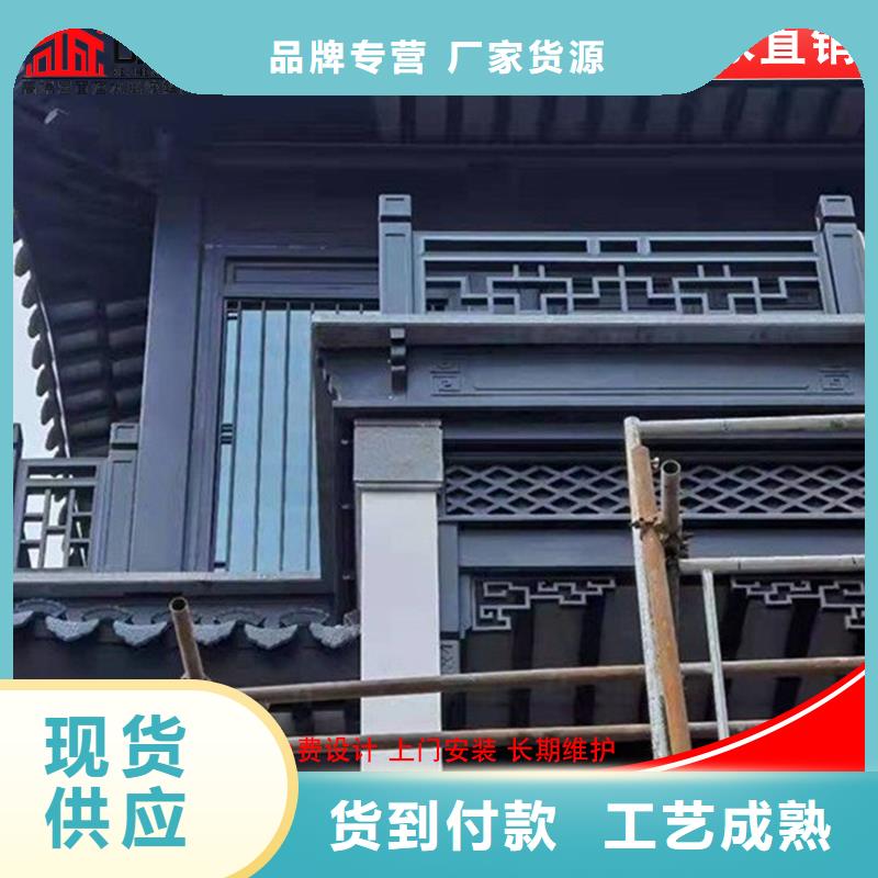 古建铝替木金属古建亭廊设计