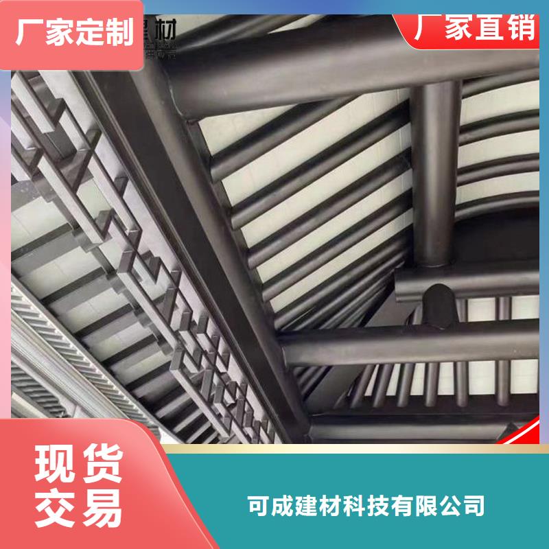 铝代木古建梁托-铝代木古建梁托性价比高