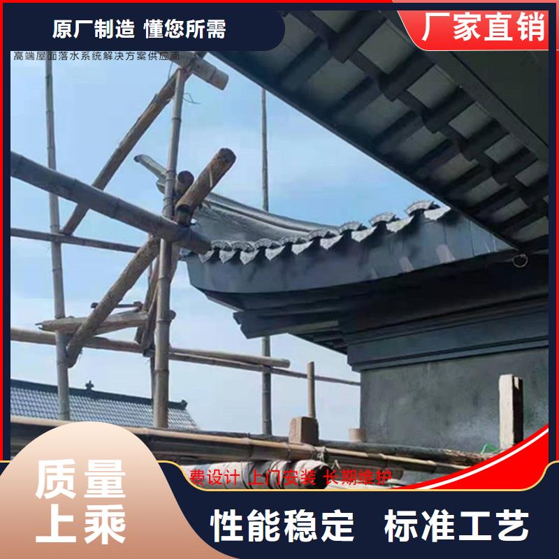 铝替木构建厂家直销-找可成建材科技有限公司